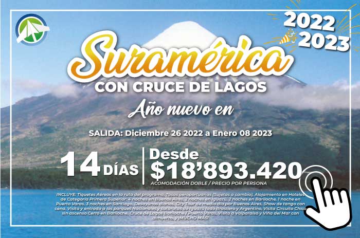 Suramérica con cruce de lagos - Año 2022 2023 - PAIPA TOURS