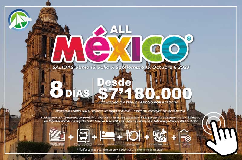 All México 8 días 7 noches - Paipa Tours